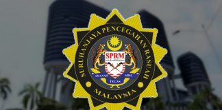 Kartel daging: Kertas siasatan diserah kepada Pejabat AG