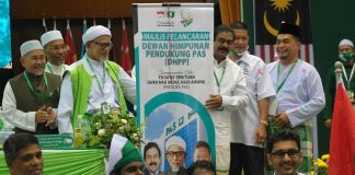 DHPP rebranding show non-Muslims play important role