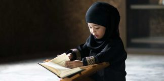 Daily Quran classes will help produce more Hafiz