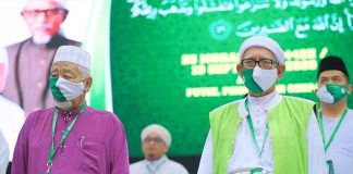 Muktamar adopts eight resolutions