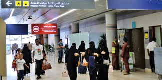 Saudi Arabia to lift travel ban Jan 1