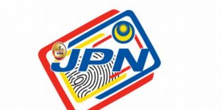 NRD encourages public to use online applications