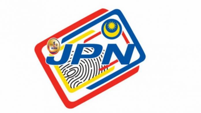 1892020jpn