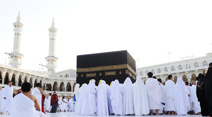Saudi Arabia starts issuing electronic visas for Umrah