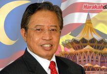 Malaysia Prihatin, Sarawak juga prihatin