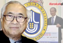 PN kerajaan termuda di dunia, ‘bravo, very good’