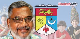 Kerajaan PN bersungguh bina perpaduan nasional