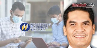 KPM usaha bantu pelajar miliki peranti