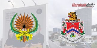 Paparan iklan di KL perlu melalui DBP