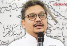 Kekhuatiran terhadap tulisan Jawi