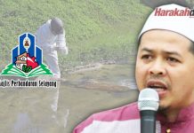 Kilang haram: Tindakan Kerajaan Selangor lambat