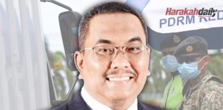 PKPD Kota Setar: MB Kedah alukan bantuan