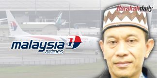 Perkhidmatan syarikat penerbangan tidak memuaskan