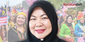 Kaum wanita sebahagian dari tonggak perpaduan