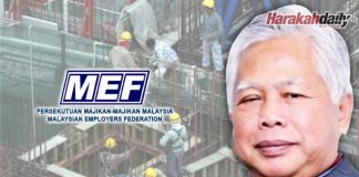 MEF minta program subsidi upah dilanjutkan