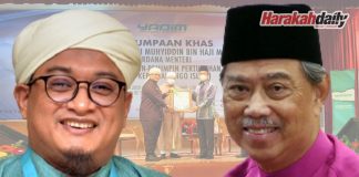 Resolusi perjumpaan PM bersama NGO Islam