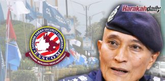 PRN Sabah: Pasukan pemantau jaga keselamatan ESSZone