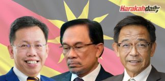 GPS sangkal khabar angin konon sokong Anwar