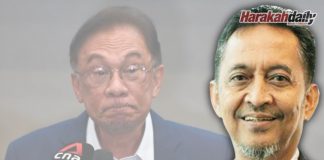 Penganalisis politik ragui pengumuman Anwar