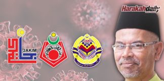 Tabung Musa’adah bukti kecekapan agensi agama