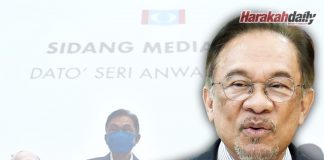 Langkah Le Meridien: 10 kesilapan terbesar DSAI