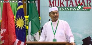 Tekad menang di Parlimen Permatang Pauh