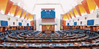 Covid-19: Sidang khas Dewan Rakyat 2 Ogos ditangguh