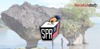 Letak calon Islam di Batu Sapi
