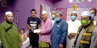 PAS Kristal bantu keluarga pesakit lumpuh