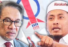 anwar