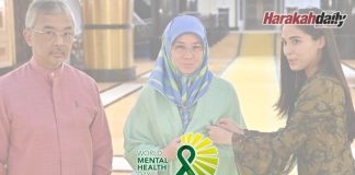 hijau