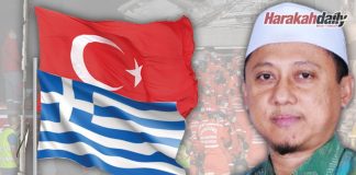 Takziah atas bencana gempa bumi di Turki dan Greece