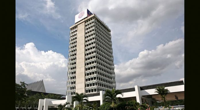 Parliament notified of Kuala Terengganu seat vacancy – Speaker