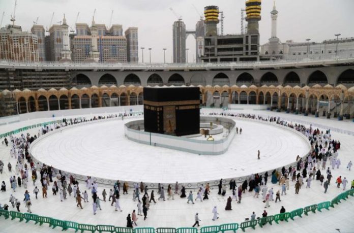 Haji dan Umrah 2020 dan 2021