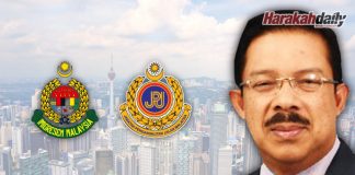 Rintis perkhidmatan kerajaan secara atas talian E2E
