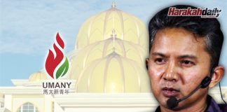 UMANY: Mohon maaf dipertikai, gesa diharamkan