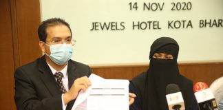 Syarikat kosmetik nafi ada kaitan Datuk Seri