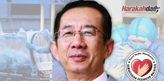 Elaun khas COVID-19 hanya petugas kesihatan yang layak