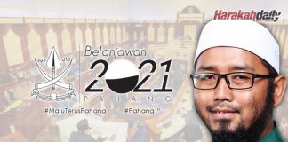 Belanjawan 2021 Pahang: Manfaat untuk semua