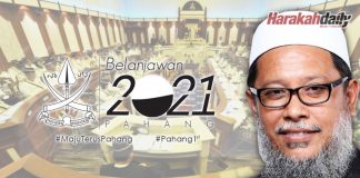 Kerajaan Pahang dipohon tambah Sekolah Agama Negeri