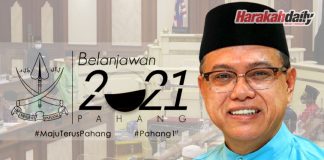 Pahang tak pernah membalak melebihi catuan