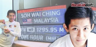 Pelari menara Malaysia rampas rekod dunia