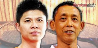 Pemain remaja banggakan Choong Hann, Misbun