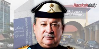 Pasir Gudang diisytihar Majlis Bandaraya hari ini