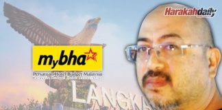 Hotel di Langkawi tawar harga penginapan kadar rendah