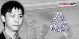 Kertas siasatan kematian Beng Hock dibuka semula