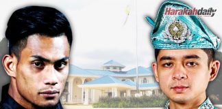 Jaguh silat negara terima Anugerah Khas Diraja