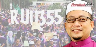 Di mana RUU355, Perundangan Syariah di bawah PN?