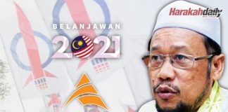 PAN ‘lebih DAP dari DAP’ – Dato’ Che Abdullah
