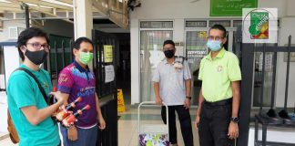 Pemuda PAS Subang lancar Tabung Gerobok Rezeki